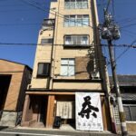 ずいぶんとご無沙汰してしまいました